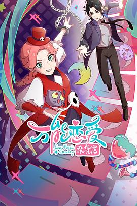 许昌品牌网站优化多少钱