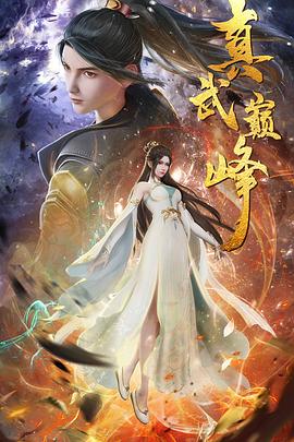 长春seo网络优化公司