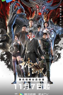 如何做好优化网站