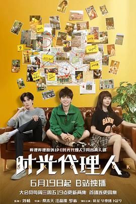 广东网站制作优化师招聘