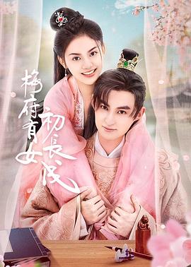 淄博seo站内优化