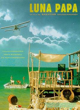 禅城seo推广培训好吗