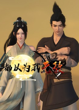 正规页面seo优化